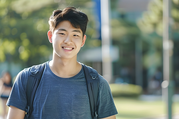 延边大学在哪个省哪个市或州 延吉大学在哪